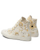 Converse Кецове Chuck Taylor All Star Crafted Florals A01188C Бежов - Mera.bg