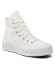 Converse Кецове Ctas Lift Hi A02895C Egret/Moonrise Purple - Mera.bg