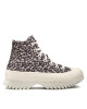 Converse Кецове Chuck Taylor All Star Lugged 2.0 Hi A00877C Цветен - Mera.bg
