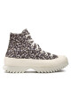 Converse Кецове Chuck Taylor All Star Lugged 2.0 Hi A00877C Цветен - Mera.bg