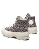 Converse Кецове Chuck Taylor All Star Lugged 2.0 Hi A00877C Цветен - Mera.bg