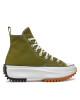 Converse Кецове Run Star Hike Platform A05700C Кафяв - Mera.bg