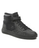 Converse Сникърси - Mera.bg