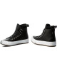 Converse Сникърси - Mera.bg