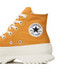 Converse Кецове Chuck Taylor All Star Lugged 2.0 Hi A06022C Жълт - Mera.bg