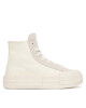Converse Сникърси Cruise A04688C Каки - Mera.bg