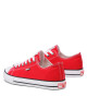 Cross Jeans Кецове JJ1R4002C Red - Mera.bg