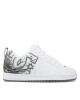 DC Сникърси - Mera.bg