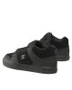 DC Сникърси Pure Mid ADYS400082 Черен - Mera.bg