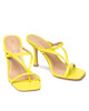 DeeZee Джапанки LS5687-01 Yellow - Mera.bg