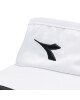 Diadora Козирка - Mera.bg