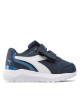 Diadora Сникърси - Mera.bg