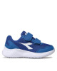 Diadora Сникърси - Mera.bg