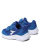 Diadora Сникърси - Mera.bg