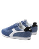 Diadora Сникърси - Mera.bg