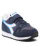 Diadora Сникърси - Mera.bg