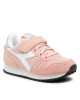 Diadora Сникърси - Mera.bg
