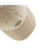 Dickies Шапка с козирка - Mera.bg