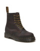 Dr. Martens Кубинки - Mera.bg