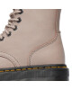 Dr. Martens Кубинки Jadon Iii 31159348 Бежов - Mera.bg