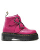 Dr. Martens Туристически oбувки - Mera.bg