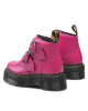 Dr. Martens Туристически oбувки - Mera.bg