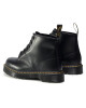 Dr. Martens Туристически oбувки 101 Bex 26203001 Black - Mera.bg