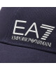 EA7 Emporio Armani Шапка с козирка - Mera.bg