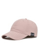 EA7 Emporio Armani Шапка с козирка 7X000047 AF11989 U4079 Розов - Mera.bg