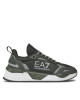 EA7 Emporio Armani Сникърси X8X159 XK364 S860 Сив - Mera.bg
