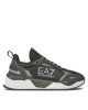 EA7 Emporio Armani Сникърси X8X159 XK364 S860 Сив - Mera.bg