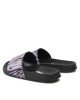 Ellesse Чехли Aperta Slide SGPF0525 Multi 940 - Mera.bg