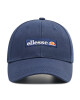 Ellesse Шапка с козирка - Mera.bg