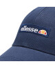 Ellesse Шапка с козирка - Mera.bg