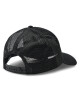 Ellesse Шапка с козирка Zalli SAPA2636 Black 011 - Mera.bg