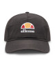 Ellesse Шапка с козирка Albo BMA2291 Черен - Mera.bg