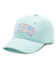 Ellesse Шапка с козирка Capalo SARA3046 Светлосиньо - Mera.bg