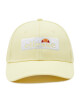 Ellesse Шапка с козирка Verna SANA2524 Yellow 606 - Mera.bg