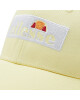 Ellesse Шапка с козирка Verna SANA2524 Yellow 606 - Mera.bg