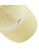 Ellesse Шапка с козирка Verna SANA2524 Yellow 606 - Mera.bg