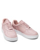 Ellesse Сникърси Tevo Cupsole SGMF0436 Light Pink - Mera.bg