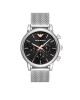 Emporio Armani Часовник - Mera.bg