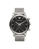 Emporio Armani Часовник AR1808 Сребрист - Mera.bg