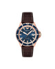 Emporio Armani Часовник Diver AR11556 Кафяв - Mera.bg