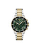Emporio Armani Часовник World Explorer AR11695 Сребрист - Mera.bg
