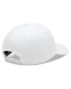 Emporio Armani Шапка с козирка 237194 3R496 00010 Bianco - Mera.bg