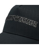 Emporio Armani Шапка с козирка - Mera.bg