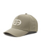 Emporio Armani Шапка с козирка 627866 2F573 00055 Beige - Mera.bg