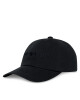 Emporio Armani Шапка с козирка EM001319 AF14032 UB118 Тъмносин - Mera.bg