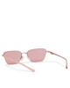 Emporio Armani Слънчеви очила 0EA2141 Златист - Mera.bg